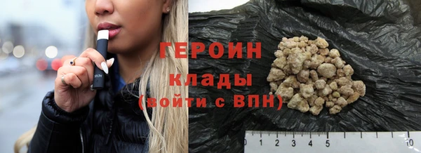крисы Белоозёрский