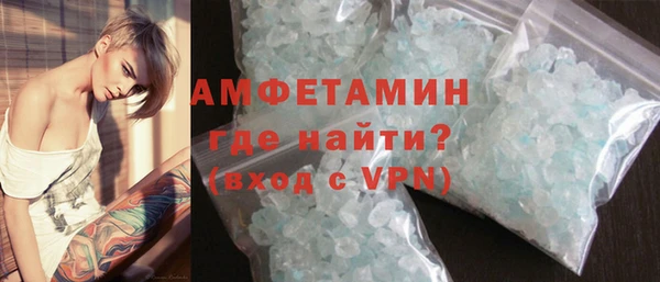 не бодяженный Балахна