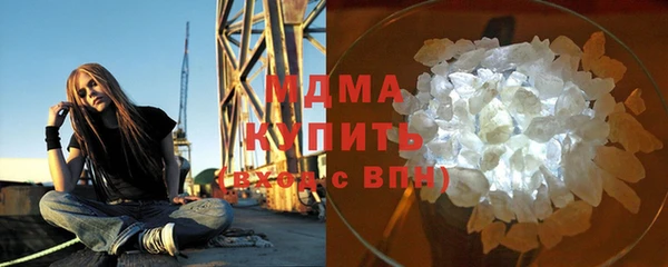 трава Балабаново