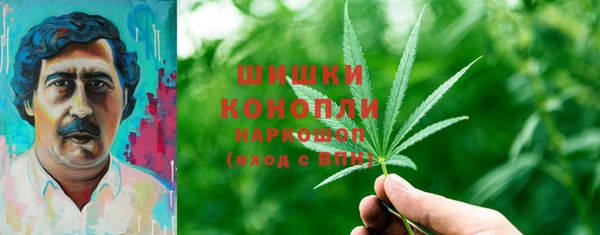 не бодяженный Балахна