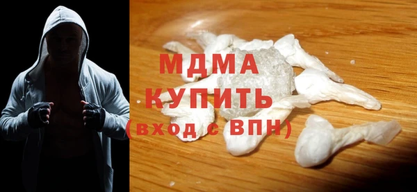 не бодяженный Балахна