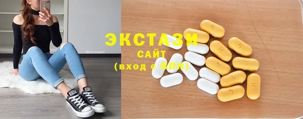 дживик Баксан