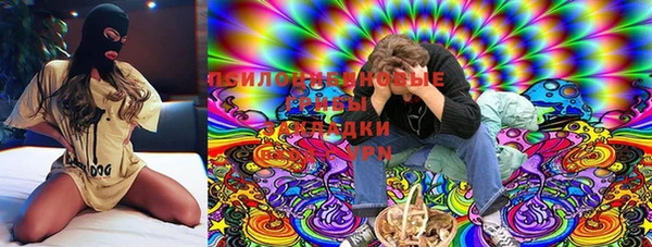 не бодяженный Балахна