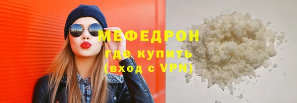 крисы Белоозёрский