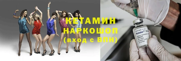 не бодяженный Балахна