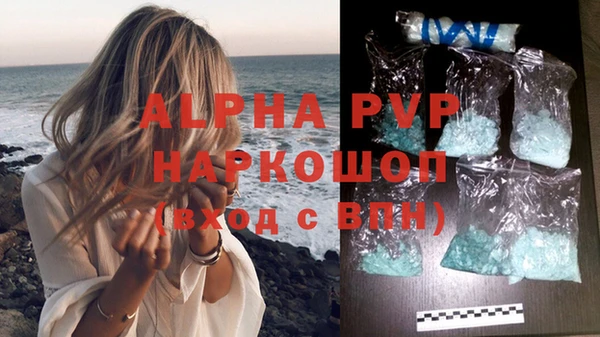 дживик Баксан