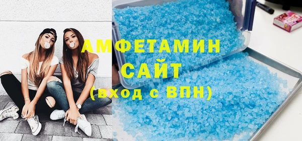 не бодяженный Балахна