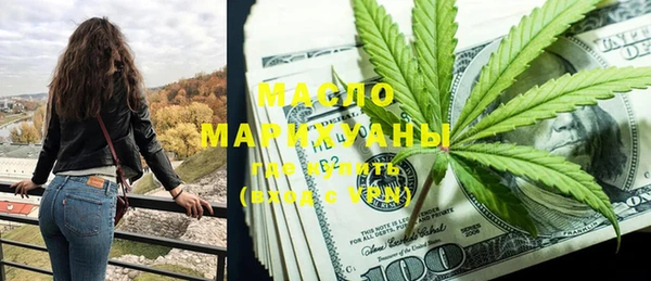 крисы Белоозёрский