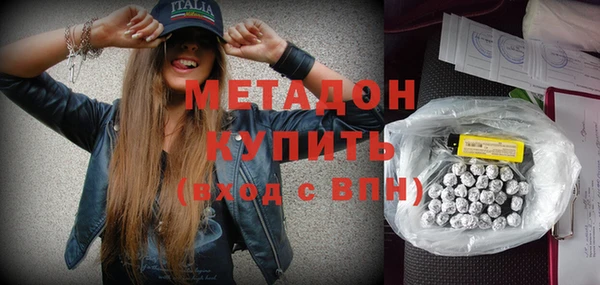 трава Балабаново