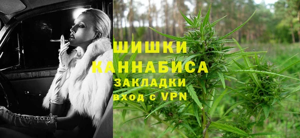 трава Балабаново