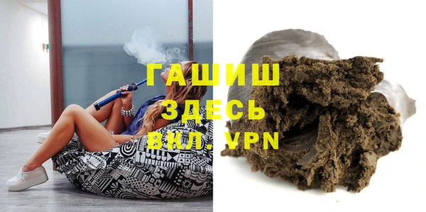 не бодяженный Балахна