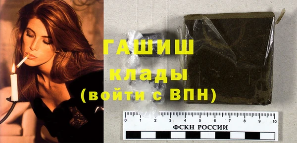 не бодяженный Балахна