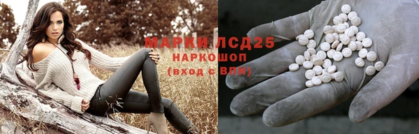 трава Балабаново