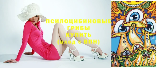 не бодяженный Балахна