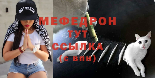 не бодяженный Балахна