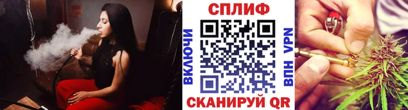 Бошки марихуана AK-47  хочу   OMG ссылки  Гаврилов-Ям 